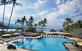 Courtyard By Marriott King Kamehameha'S Kona Beach Hotel